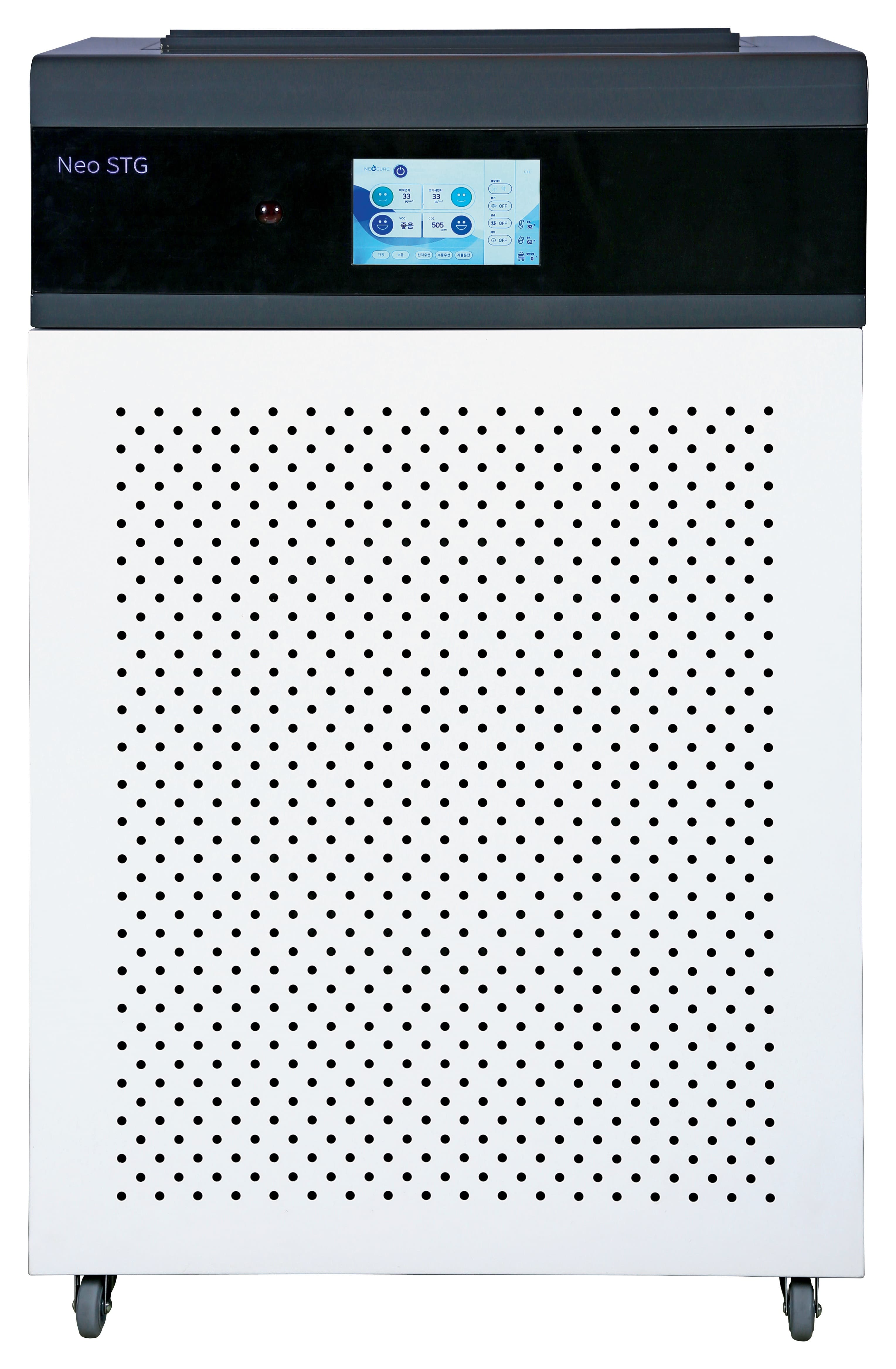 NEOAS-IOT30SL disinfecting air purifier
